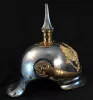Prussian Reserve Line Kürassier Offcier's Pickelhaube Visuel 10